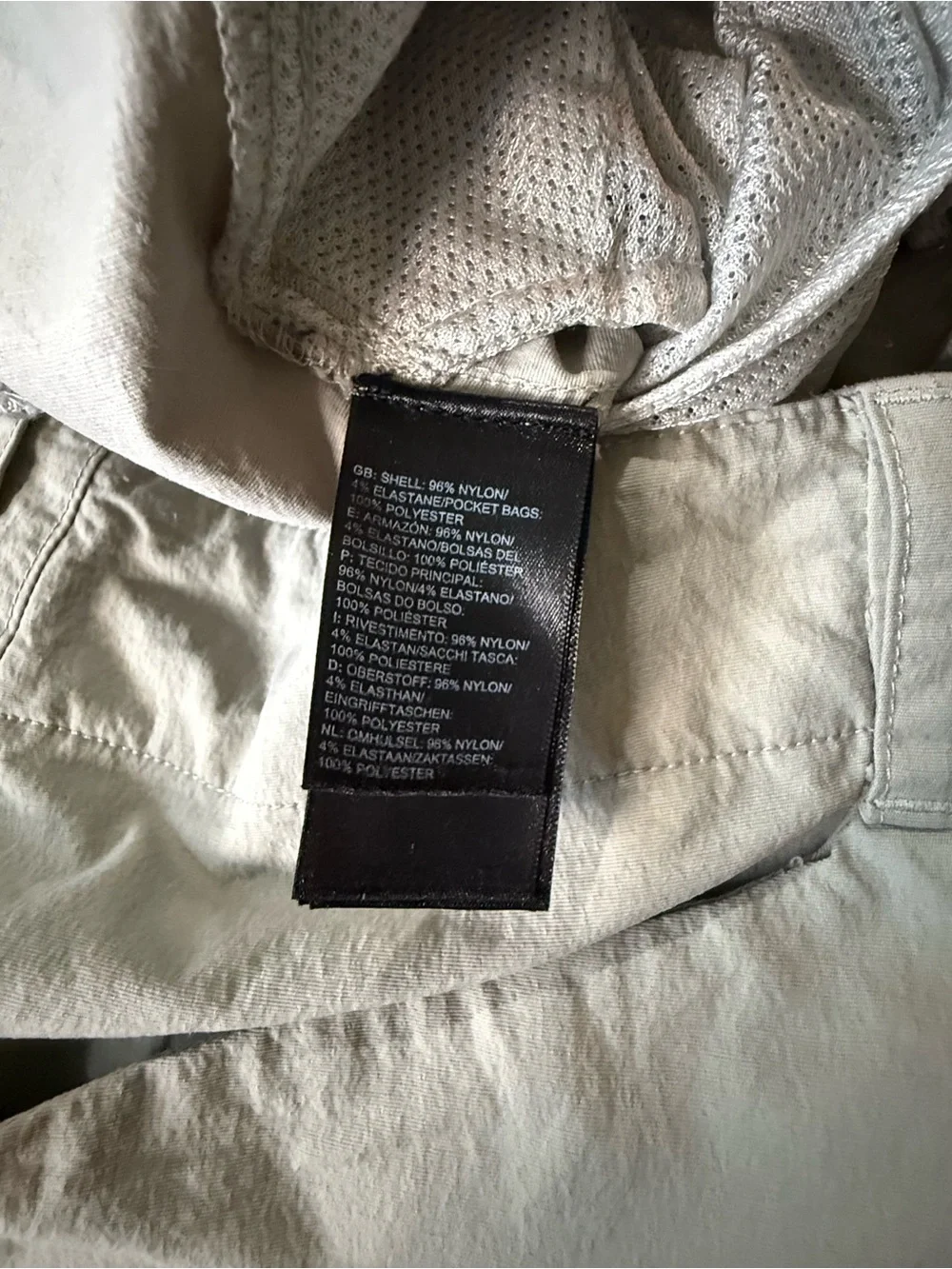 The North Face Men’s Hiking Pants Tan Beige Outdoor Trail Nylon Size 34 Regular